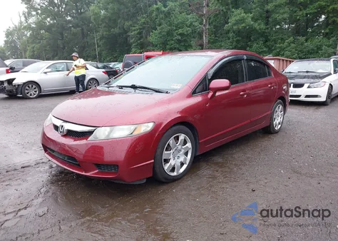 2009 Honda Civic Lx из США, поврежденный, VIN 2HGFA16559H518065